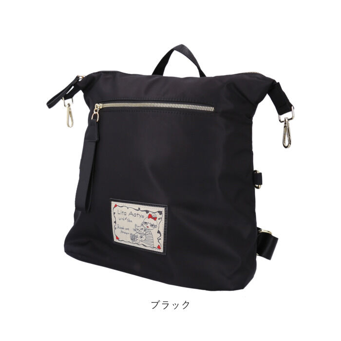 BACKYARD FAMILY「Lyre バッグ リュック ライル 83074 通販 リュックサック 2way ショルダーバッグ」|リュック|