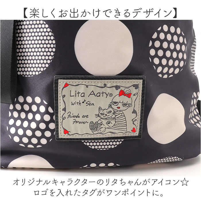 BACKYARD FAMILY「Lyre バッグ リュック ライル 83074 通販 リュックサック 2way ショルダーバッグ」|リュック|