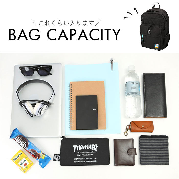 BACKYARD FAMILY「MEI OCEAN リュック メイオーシャン 6206 通販 リュックサック バックパック」|リュック|