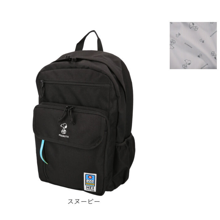 BACKYARD FAMILY「MEI OCEAN リュック メイオーシャン 6206 通販 リュックサック バックパック」|リュック|