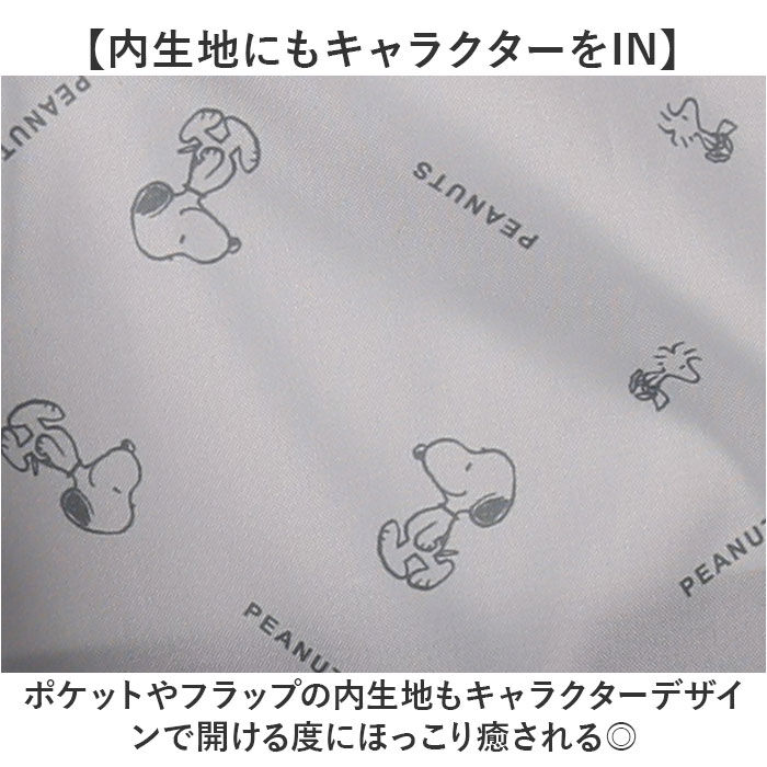 BACKYARD FAMILY「MEI OCEAN リュック メイオーシャン 6206 通販 リュックサック バックパック」|リュック|