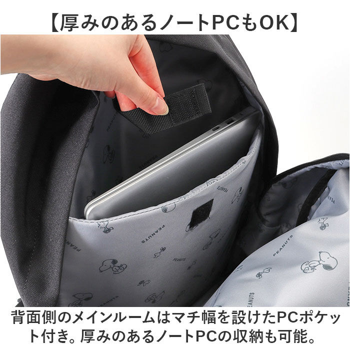 BACKYARD FAMILY「MEI OCEAN リュック メイオーシャン 6206 通販 リュックサック バックパック」|リュック|