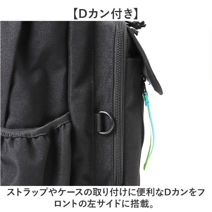 BACKYARD FAMILY「MEI OCEAN リュック メイオーシャン 6206 通販 リュックサック バックパック」|リュック|