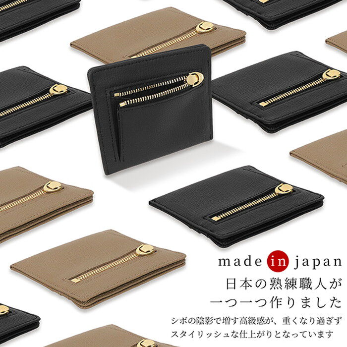 BACKYARD FAMILY「アクロス 財布 通販 日本製 ACROSS財布 小銭入れ カードケース コインケース ミニ財布」|その他|