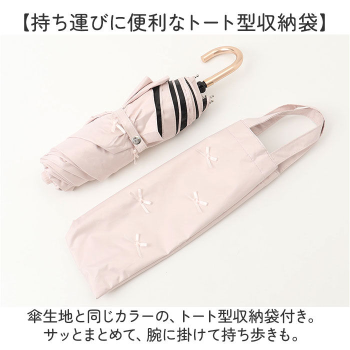 BACKYARD FAMILY「because 折りたたみ傘 晴雨兼用 ビコーズ 通販 B-095722 日傘 折りたたみ」|傘|