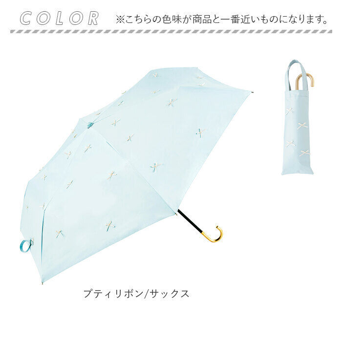 BACKYARD FAMILY「because 折りたたみ傘 晴雨兼用 ビコーズ 通販 B-095722 日傘 折りたたみ」|傘|