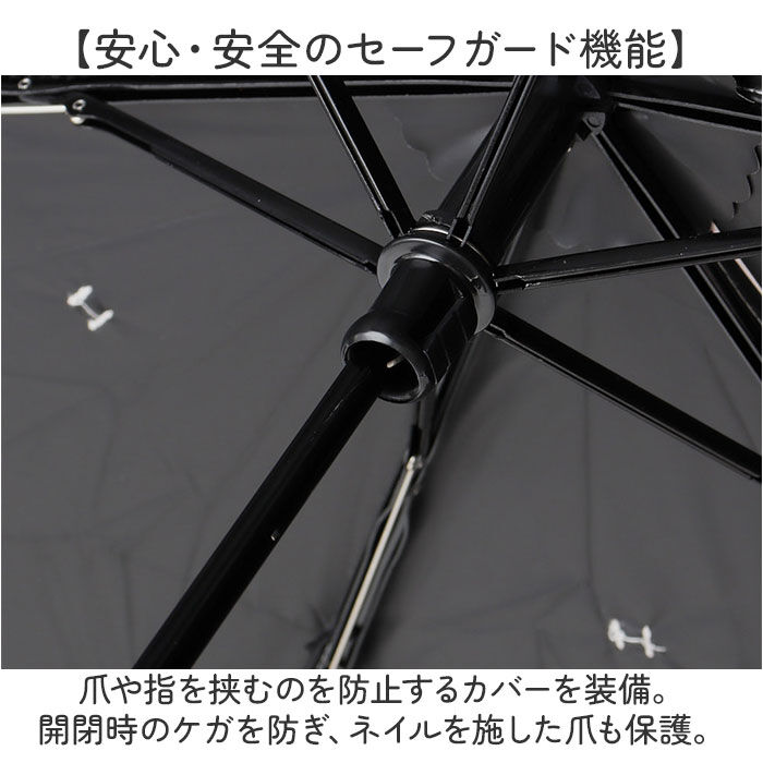 BACKYARD FAMILY「because 折りたたみ傘 晴雨兼用 ビコーズ 通販 B-095722 日傘 折りたたみ」|傘|