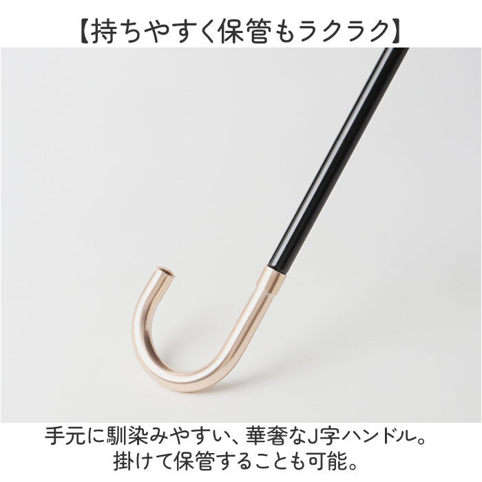 BACKYARD FAMILY「because 折りたたみ傘 晴雨兼用 ビコーズ 通販 B-095722 日傘 折りたたみ」|傘|