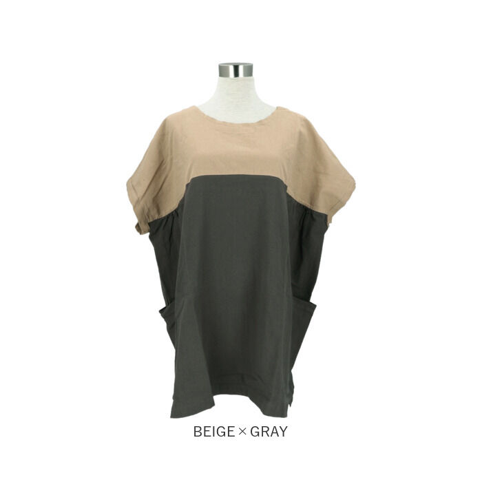 BACKYARD FAMILY「FABORI ファボリ かっぽう着 半袖 通販 割烹着 割ぽう着 半袖割烹着 エプロン」|その他|