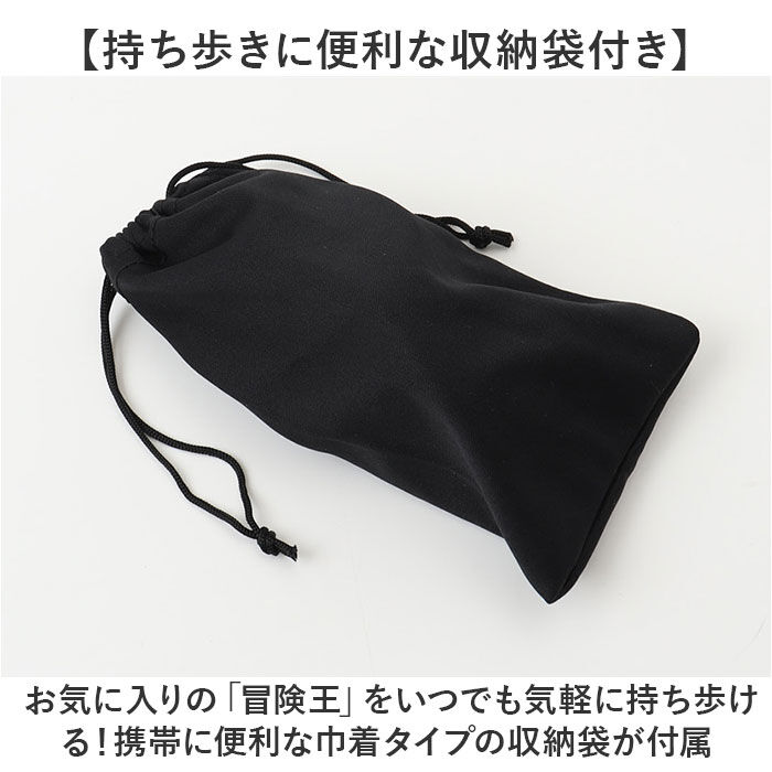 BACKYARD FAMILY「冒険王 サングラス 偏光 通販 偏光グラス 偏光サングラス フラッシュバトル メガネ 眼鏡 めがね」|サングラス|