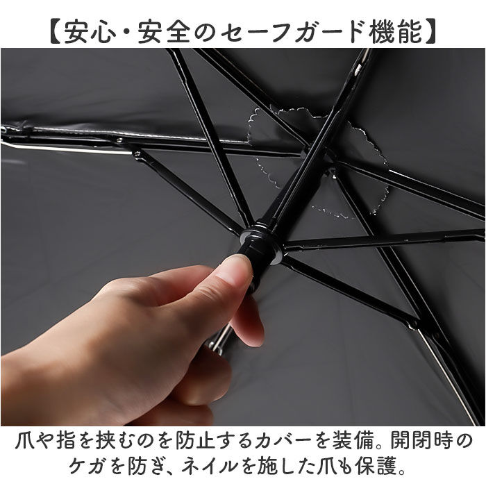 BACKYARD FAMILY「折りたたみ傘 晴雨兼用 通販 折り畳み傘 晴雨兼用傘 晴雨兼用折りたたみ傘 晴雨兼用折り畳み傘」|傘|