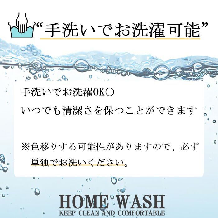 BACKYARD FAMILY「帽子 レディース 通販 ハット つば広帽子 ぼうし 洗濯機 洗える たためる レディース帽子」|ハット|