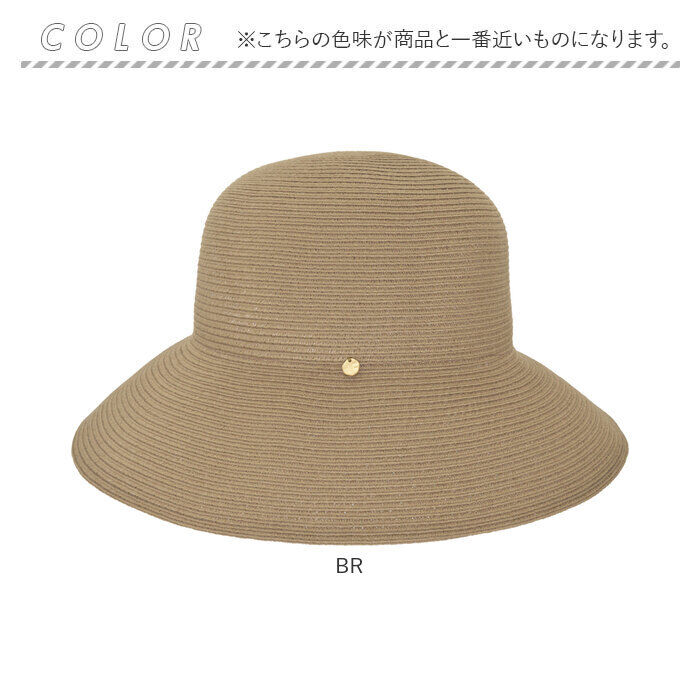 BACKYARD FAMILY「帽子 レディース 通販 ハット つば広帽子 ぼうし 洗濯機 洗える たためる レディース帽子」|ハット|