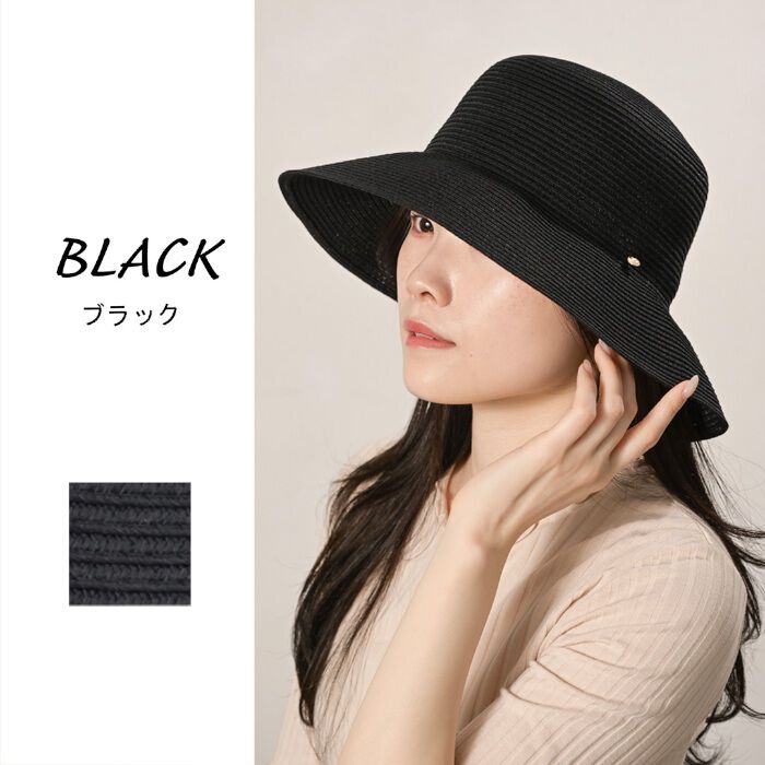 BACKYARD FAMILY「帽子 レディース 通販 ハット つば広帽子 ぼうし 洗濯機 洗える たためる レディース帽子」|ハット|