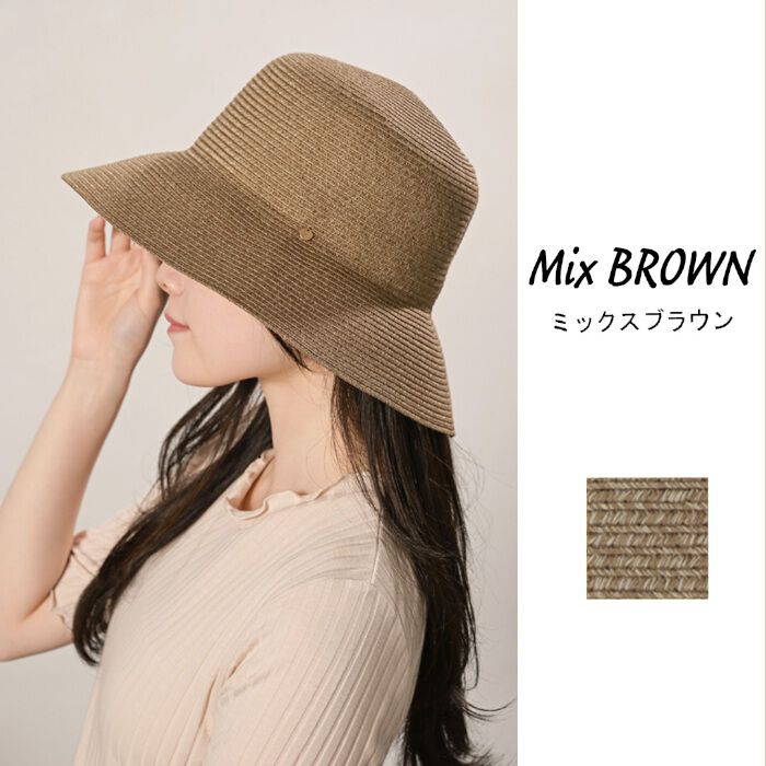 BACKYARD FAMILY「帽子 レディース 通販 ハット つば広帽子 ぼうし 洗濯機 洗える たためる レディース帽子」|ハット|