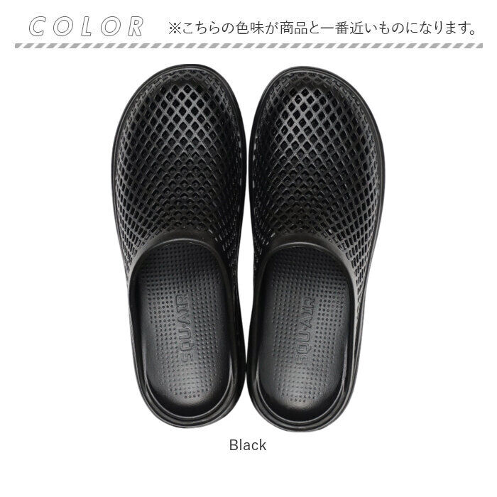 BACKYARD FAMILY「FRONTIER フロンティア サンダル 通販 外履き 上履き ベンチレーションサンダル スリッパ」|サンダル|