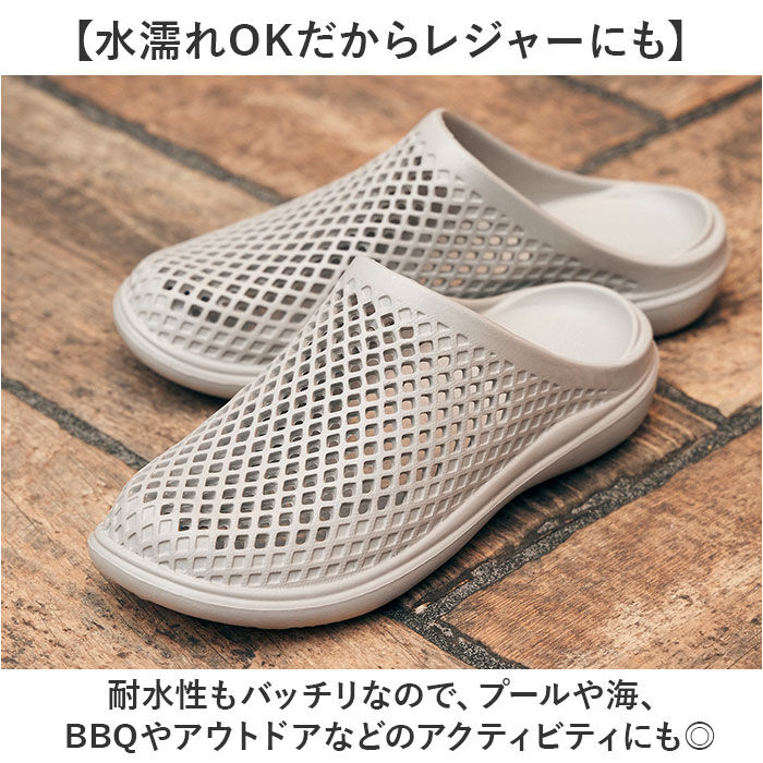 BACKYARD FAMILY「FRONTIER フロンティア サンダル 通販 外履き 上履き ベンチレーションサンダル スリッパ」|サンダル|