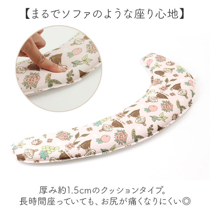 BACKYARD FAMILY「ムーミン トイレ グッズ 通販 便座シート 便座クッション 便座カバー 吸着シート 便座 カバー」|トイレタリー・ランドリーグッズ|