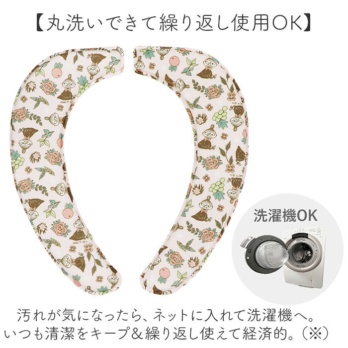 BACKYARD FAMILY「ムーミン トイレ グッズ 通販 便座シート 便座クッション 便座カバー 吸着シート 便座 カバー」|トイレタリー・ランドリーグッズ|