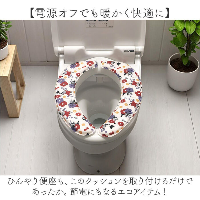 BACKYARD FAMILY「ムーミン トイレ グッズ 通販 便座シート 便座クッション 便座カバー 吸着シート 便座 カバー」|トイレタリー・ランドリーグッズ|