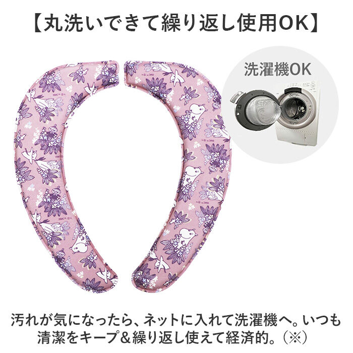 BACKYARD FAMILY「ムーミン トイレ グッズ 通販 便座シート 便座クッション 便座カバー 吸着シート 便座 カバー」|トイレタリー・ランドリーグッズ|