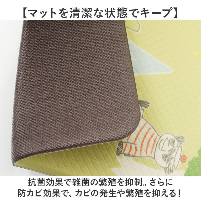BACKYARD FAMILY「ムーミン トイレマット 通販 トイレ グッズ マット 足元マット 拭くだけ 拭ける 撥水 滑り止め」|トイレタリー・ランドリーグッズ|