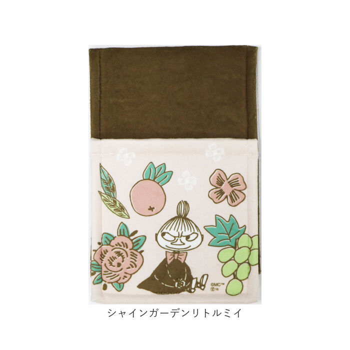 BACKYARD FAMILY「ムーミン トイレ グッズ 通販 トイレットペーパーホルダーカバー トイレペーパーホルダーカバー」|トイレタリー・ランドリーグッズ|