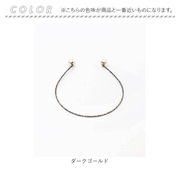 BACKYARD FAMILY「細い カチューシャ キッズ パール 通販 ヘッドドレス 女の子 子供 子ども こども セレモニー」|その他|