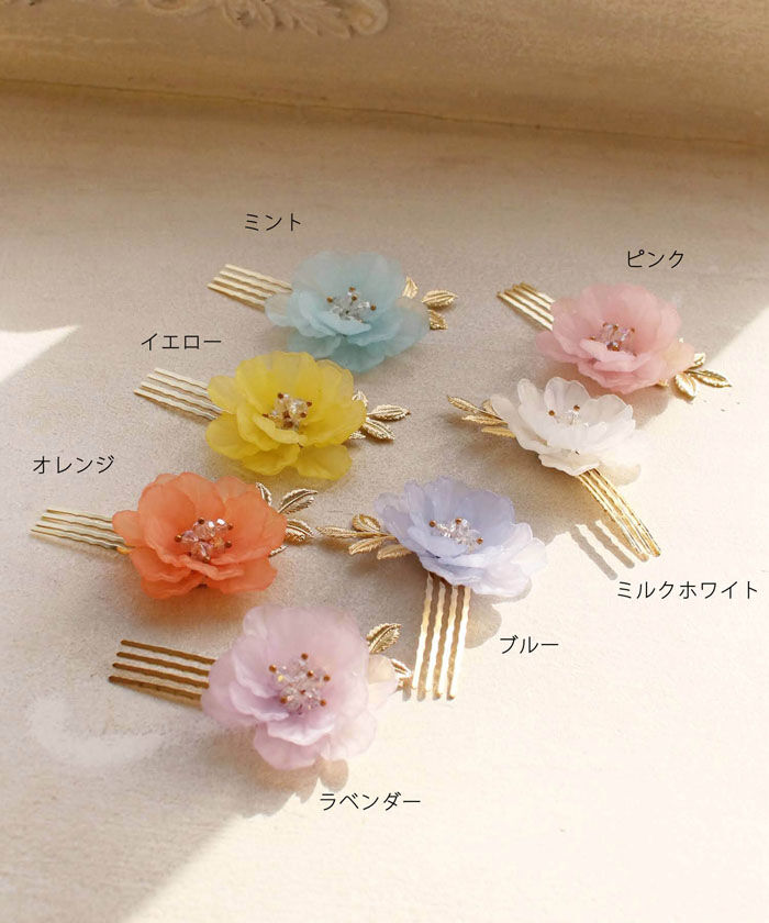 BACKYARD FAMILY「ヘアコーム アクセサリー 通販 髪留め コーム ヘアピン 髪飾り 子供 子ども こども キッズ」|その他|