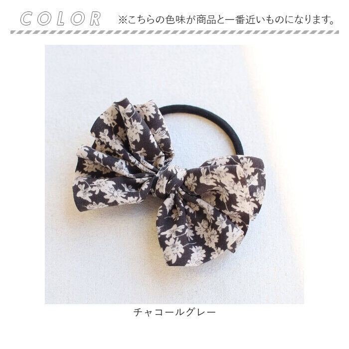 BACKYARD FAMILY「ヘアゴム キッズ リボン 通販 ヘア ゴム 髪飾り 子供 子ども こども 子供用 女の子 卒園式」|その他|