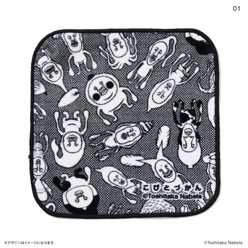 BACKYARD FAMILY「こびとづかん グッズ 通販 こびとずかん タオルハンカチ ハンドタオル ハンカチタオル ミニタオル」|ハンカチ|