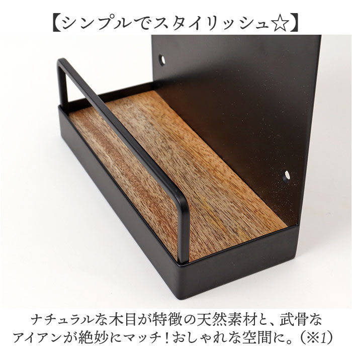 BACKYARD FAMILY「キースタンド おしゃれ 通販 キーフック スタンド 鍵置き キーツリー アクセサリースタンド 玄関」|その他|