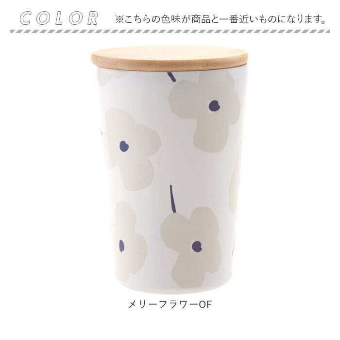 BACKYARD FAMILY「wpc タンブラー W126 W044 通販 ワールドパーティー 蓋付きタンブラー」|食器・キッチングッズ|