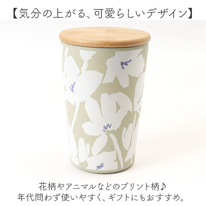 BACKYARD FAMILY「wpc タンブラー W126 W044 通販 ワールドパーティー 蓋付きタンブラー」|食器・キッチングッズ|