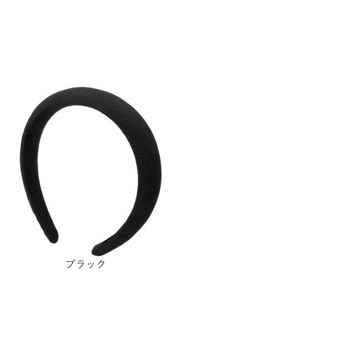 BACKYARD FAMILY「カチューシャ 大人 通販 ヘアバンド ヘアアクセサリー 大人っぽい ヘアアレンジ ヘッドバンド」|その他|