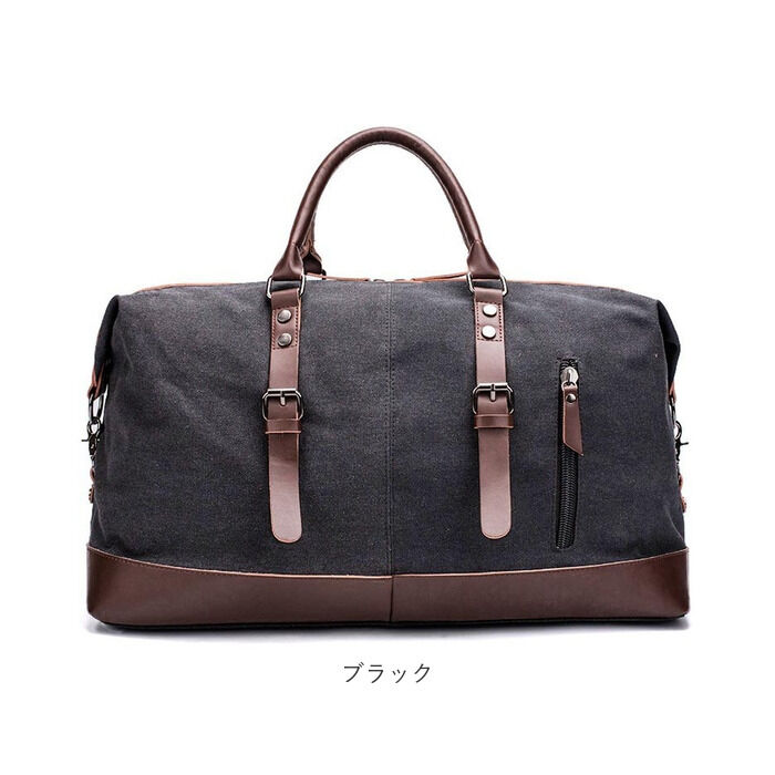 BACKYARD FAMILY「ボストンバッグ 旅行 通販 旅行カバン ショルダーバッグ 旅行鞄 旅行バッグ 旅行バック 修学旅行」|ボストンバッグ|