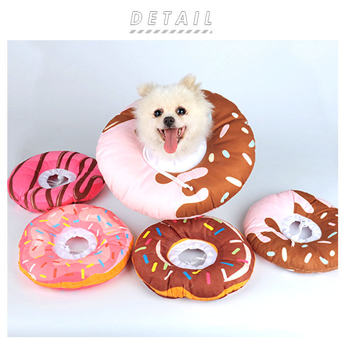 BACKYARD FAMILY「エリザベスカラー ソフト 通販 犬 猫 いぬ ネコ グッズ おしゃれ かわいい ドーナツ 小型犬」|その他|