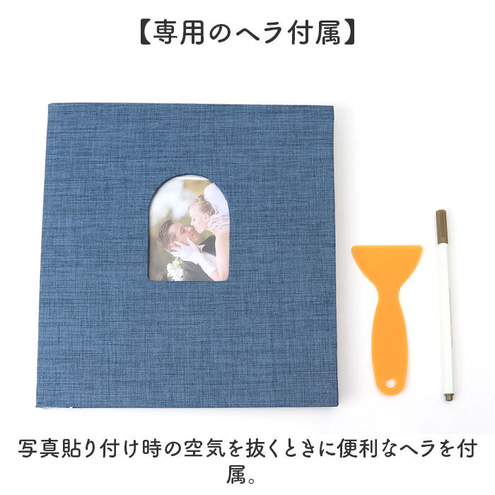BACKYARD FAMILY「アルバム 大容量 貼るタイプ 通販 フォトアルバム 写真アルバム 貼るアルバム フォト 写真 粘着」|その他|