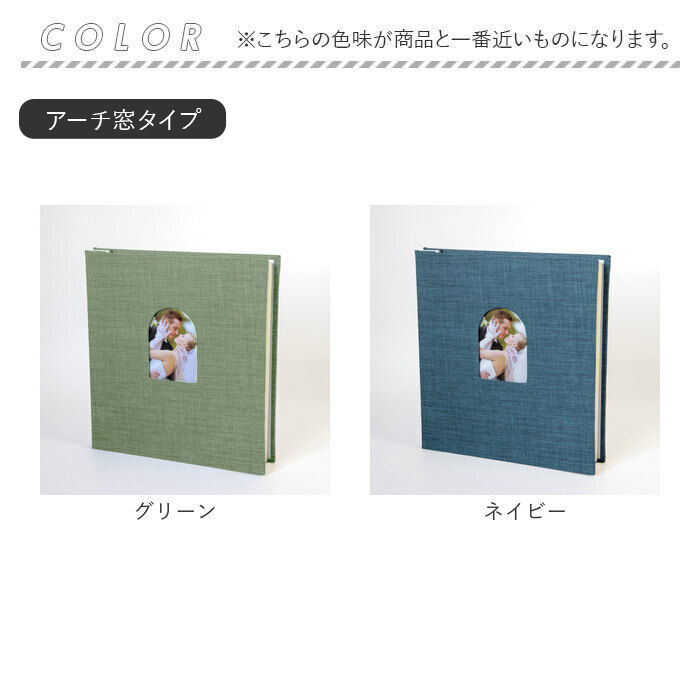 BACKYARD FAMILY「アルバム 大容量 貼るタイプ 通販 フォトアルバム 写真アルバム 貼るアルバム フォト 写真 粘着」|その他|