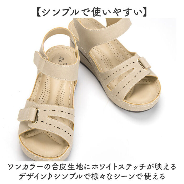 BACKYARD FAMILY「ストラップサンダル レディース 通販 ストラップ サンダル レディースサンダル ビーチサンダル」|サンダル|