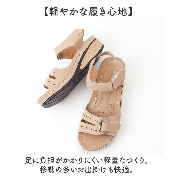 BACKYARD FAMILY「ストラップサンダル レディース 通販 ストラップ サンダル レディースサンダル ビーチサンダル」|サンダル|