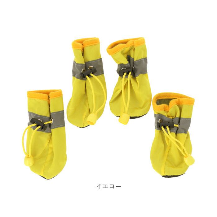 BACKYARD FAMILY「犬 靴 履かせやすい 通販 ドッグシューズ 犬用 シューズ 足 脚 カバー 滑り止め 履き口 足口」|その他|