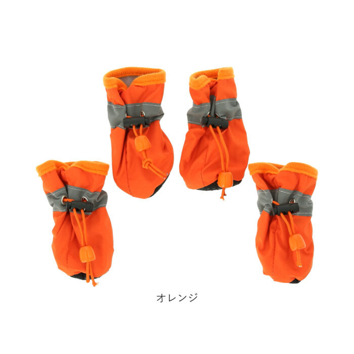 BACKYARD FAMILY「犬 靴 履かせやすい 通販 ドッグシューズ 犬用 シューズ 足 脚 カバー 滑り止め 履き口 足口」|その他|