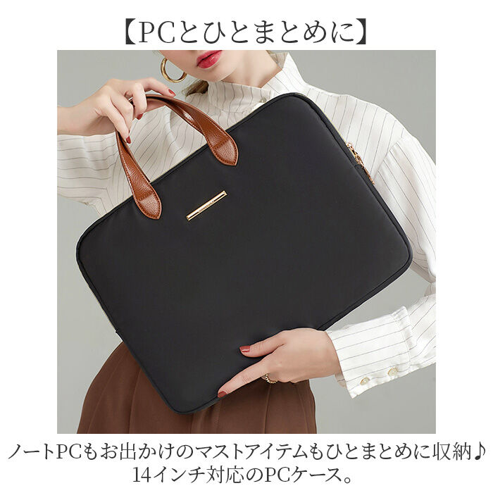 BACKYARD FAMILY「ビジネスバッグ パソコン対応 通販 ビジネスバック パソコン収納 メンズ レディース トートバッグ」|ビジネスバッグ|