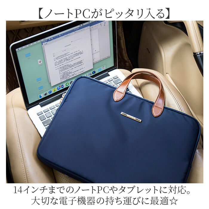 BACKYARD FAMILY「ビジネスバッグ パソコン対応 通販 ビジネスバック パソコン収納 メンズ レディース トートバッグ」|ビジネスバッグ|