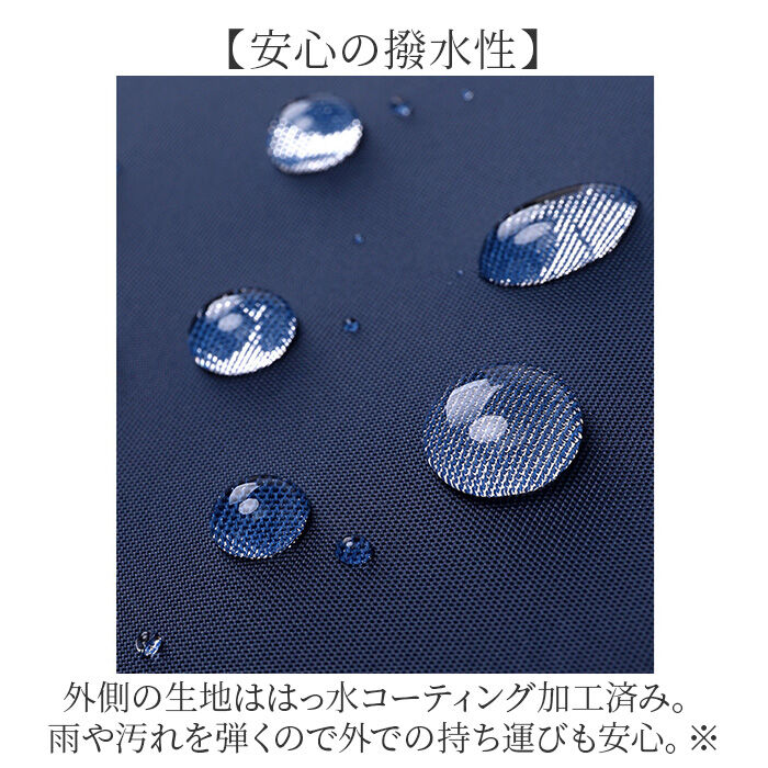 BACKYARD FAMILY「ビジネスバッグ パソコン対応 通販 ビジネスバック パソコン収納 メンズ レディース トートバッグ」|ビジネスバッグ|