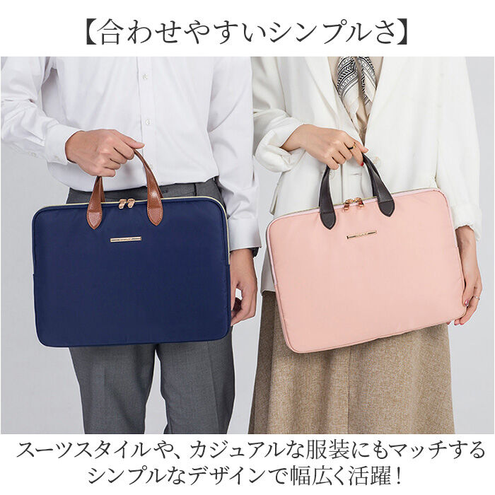 BACKYARD FAMILY「ビジネスバッグ パソコン対応 通販 ビジネスバック パソコン収納 メンズ レディース トートバッグ」|ビジネスバッグ|