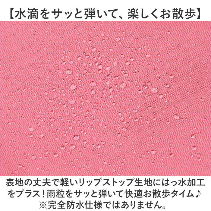 BACKYARD FAMILY「レインコート 犬用 通販 2xlサイズ 3xlサイズ 犬レインコート ドッグウェア 雨カッパ」|その他|