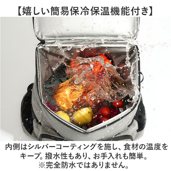 BACKYARD FAMILY「クーラーバッグ リュック 保冷 通販 バックパック 保温 保冷リュック アウトドア」|その他|