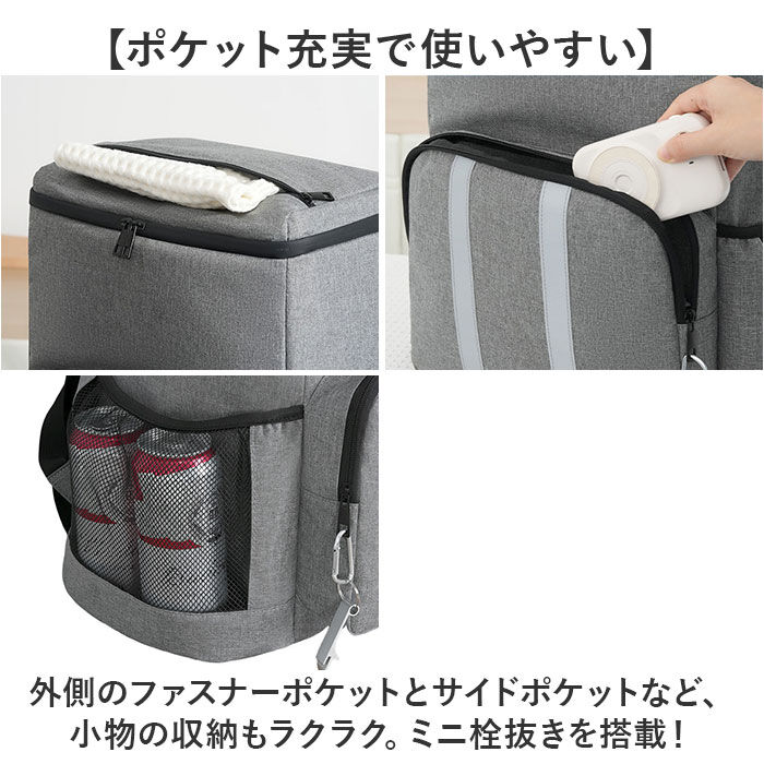 BACKYARD FAMILY「クーラーバッグ リュック 保冷 通販 バックパック 保温 保冷リュック アウトドア」|その他|